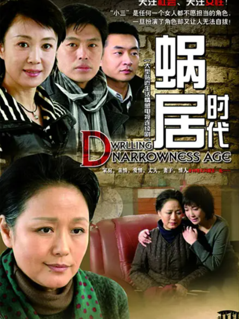 有泪悄悄流封面图