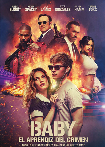 极盗车神封面图