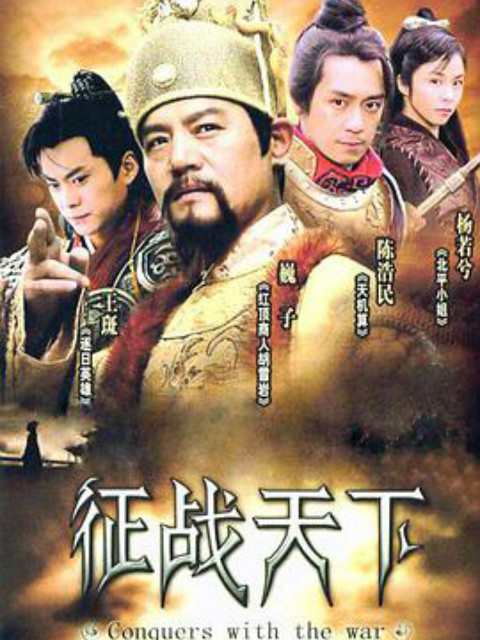 剑出江南封面图