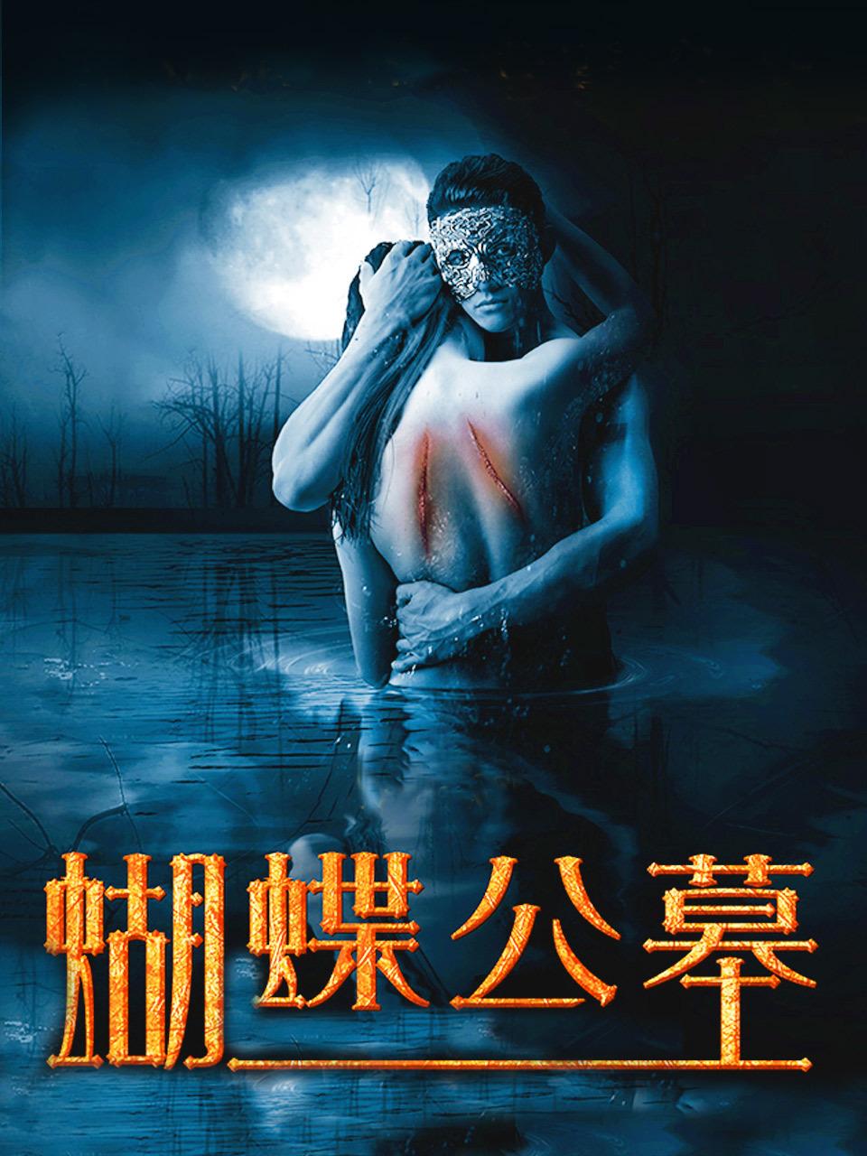 太空狗之月球大冒险封面图