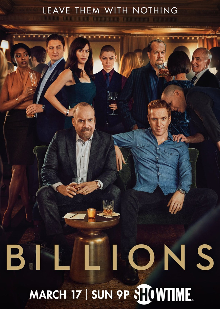 亿万 第四季封面图