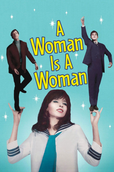 女人就是女人封面图