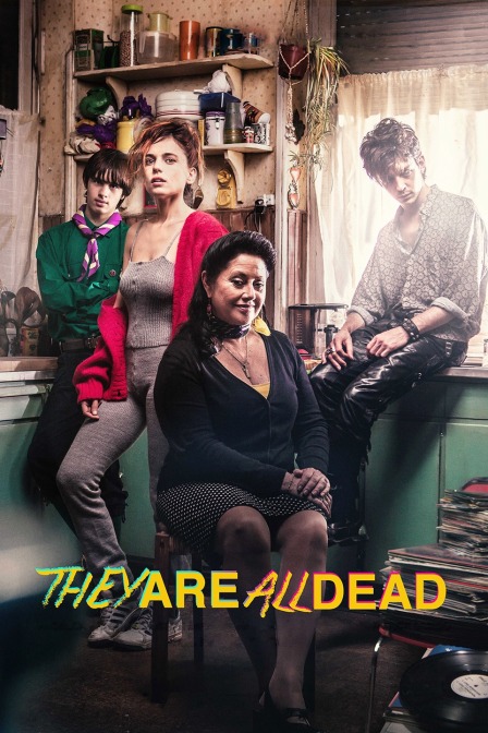 他们都已死去封面图