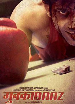 拳击手之恋封面图