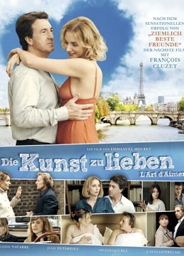 爱的艺术封面图