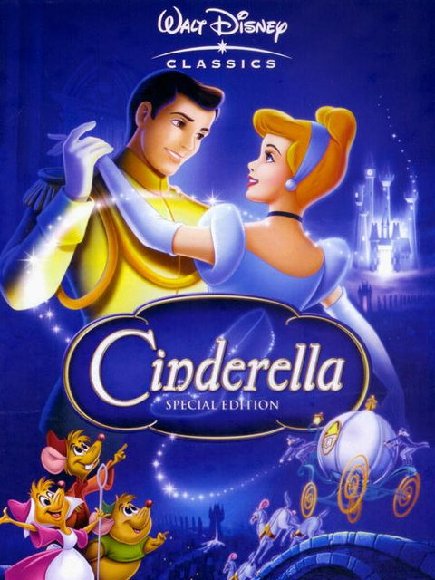 仙履奇缘封面图