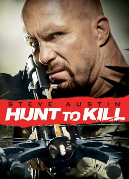 猎与杀 普通话封面图