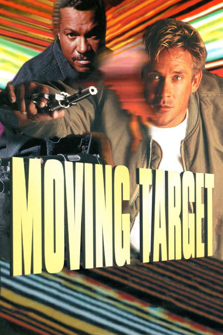 暴走威龙封面图