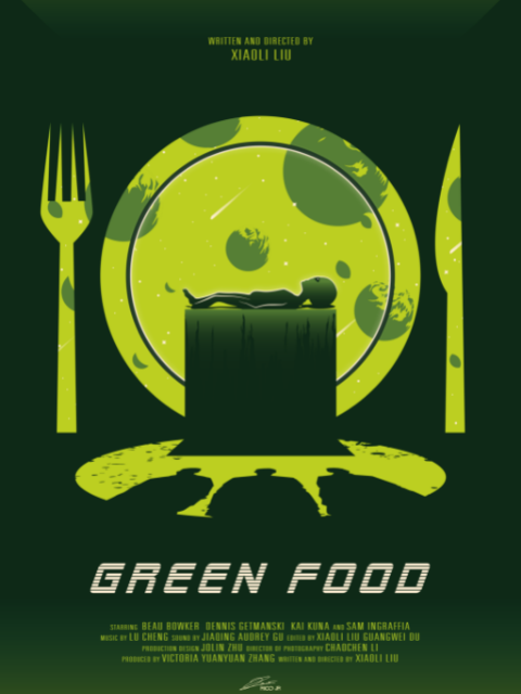 绿色食品封面图