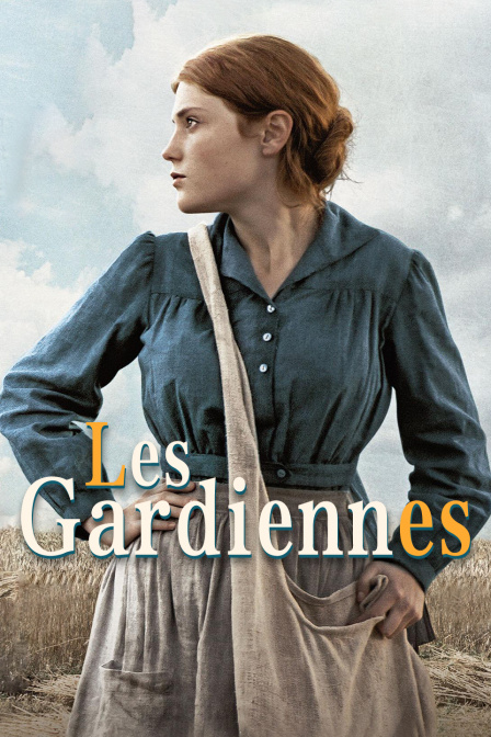 女守卫们封面图