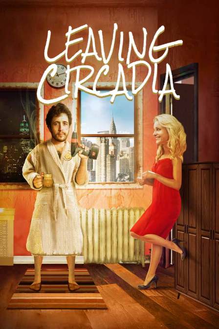 重启新生封面图