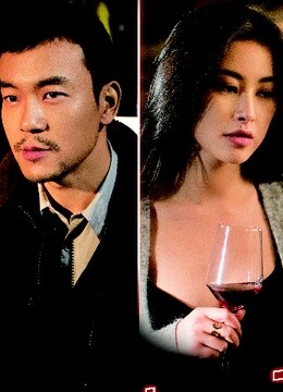 床上关系2封面图