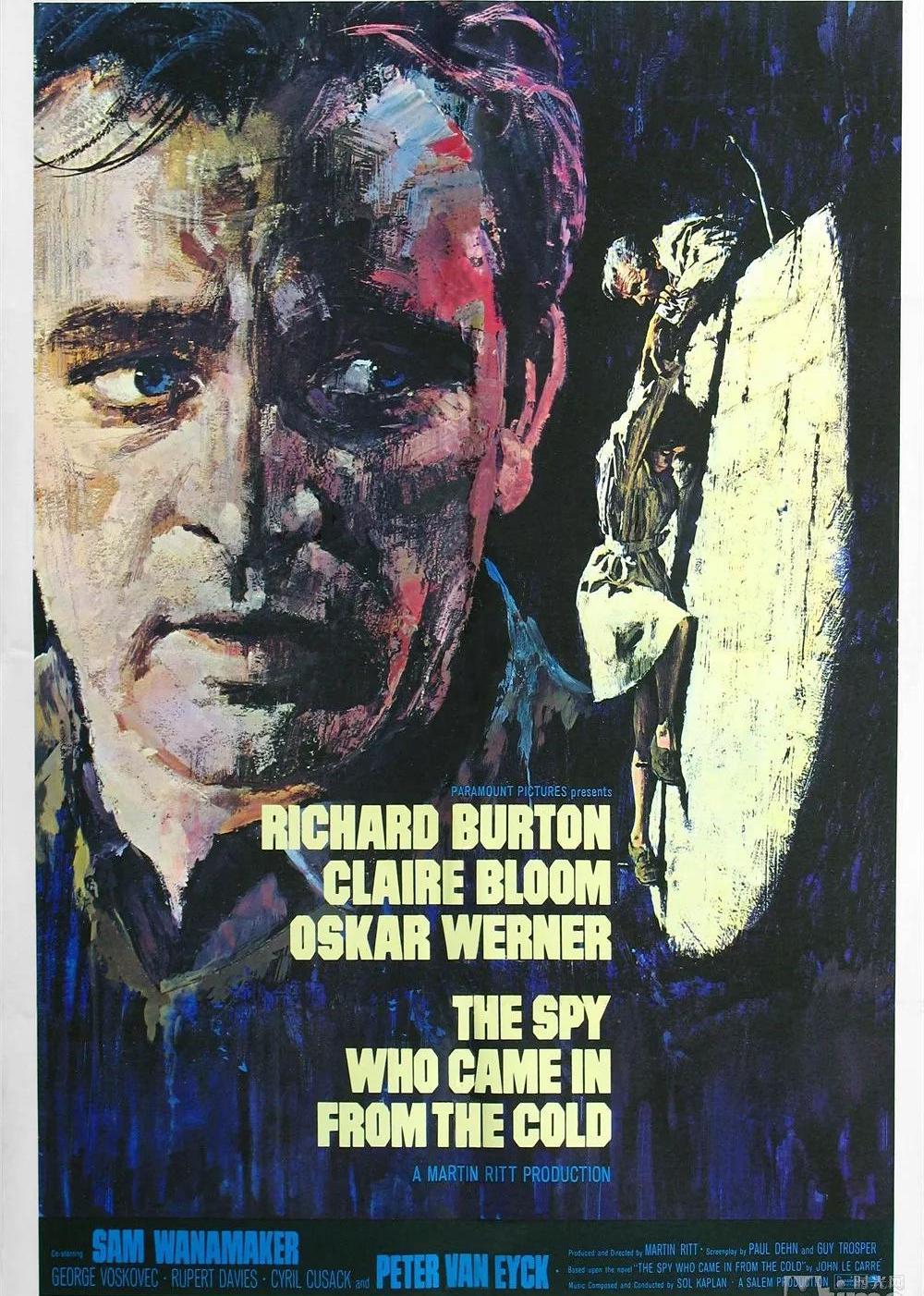 柏林谍影封面图