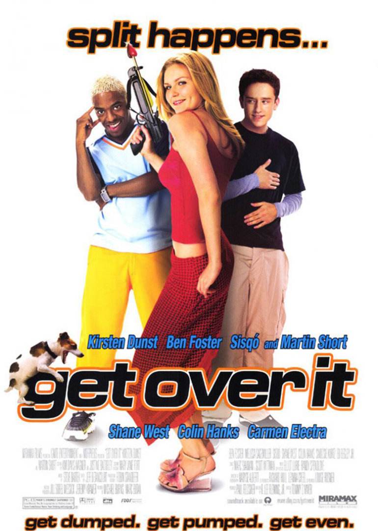 失恋大不同封面图