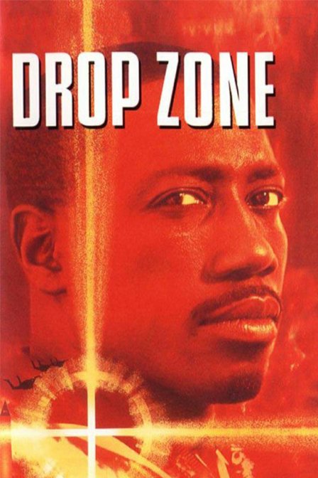 终极特区封面图