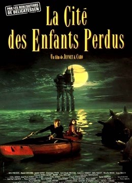 童梦失魂夜封面图