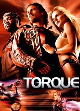 极速酷客封面图