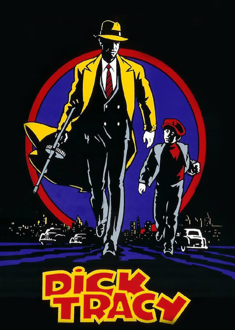 至尊神探封面图