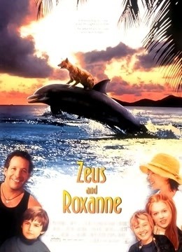 吉雅丝和罗克珊封面图