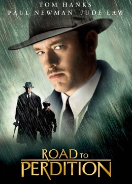 毁灭之路封面图