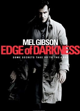 黑暗边缘封面图