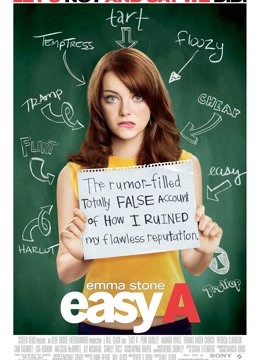 绯闻计划封面图