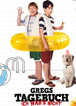 小屁孩日记3封面图