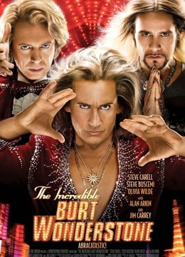 超级魔术师封面图