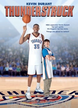 雷霆万钧封面图