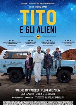 迪多小子封面图