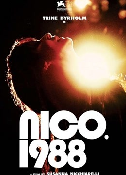 1988年的妮可封面图