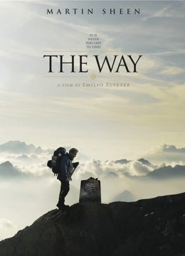 朝圣之路封面图