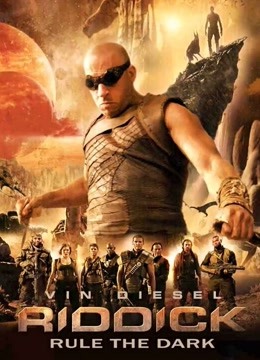 星际传奇3封面图