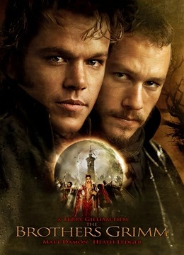 格林兄弟封面图