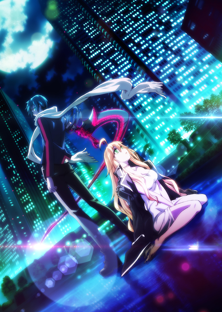 Dies irae 神怒之日 普通话封面图