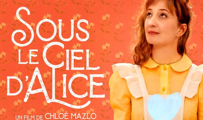 不一样的天空封面图