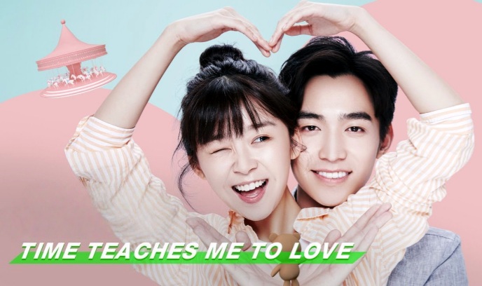 时光教会我爱你封面图