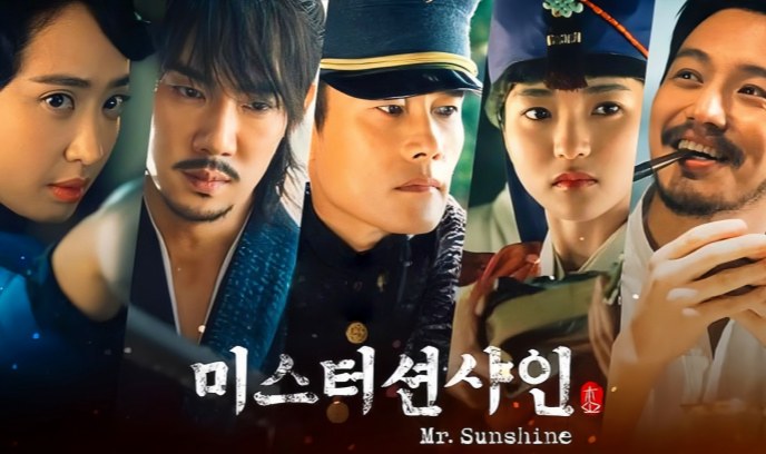 阳光先生封面图