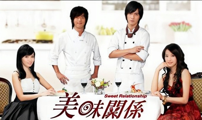 美味的童话封面图