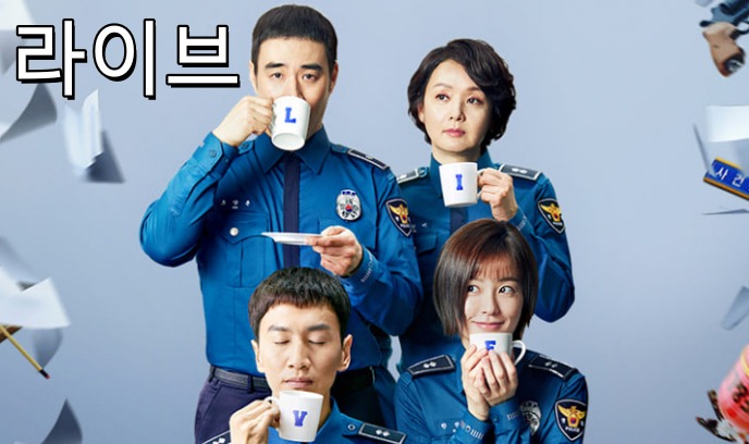 新扎散仔封面图