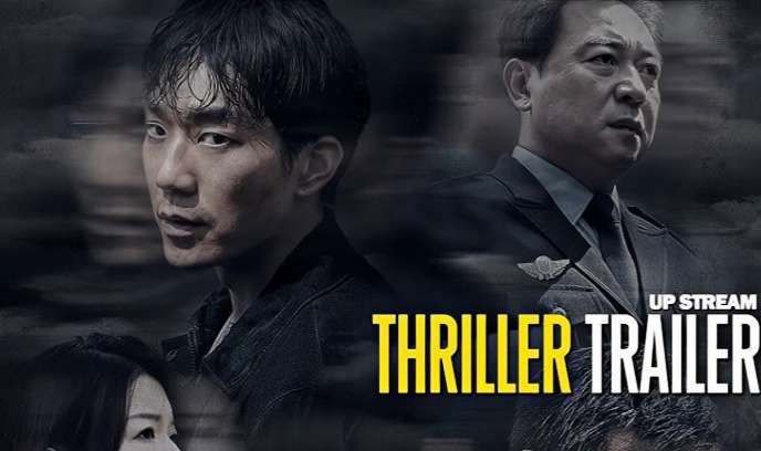 顺流而上封面图