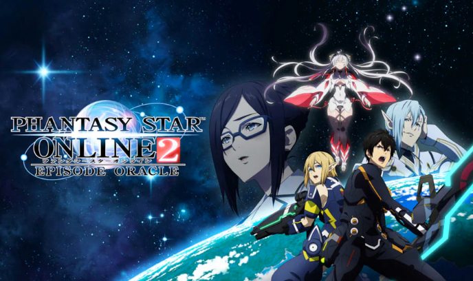 梦幻之星Online2封面图