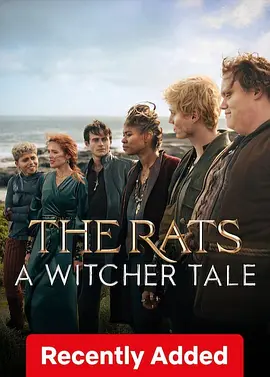 猎魔人老鼠盗贼团封面图