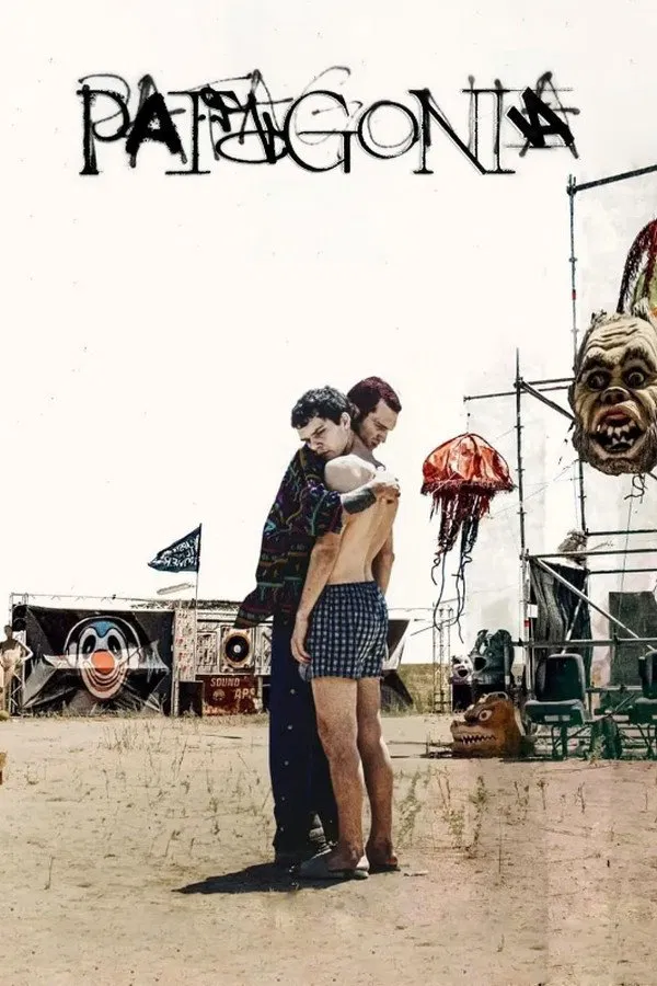 巴塔哥尼亚封面图