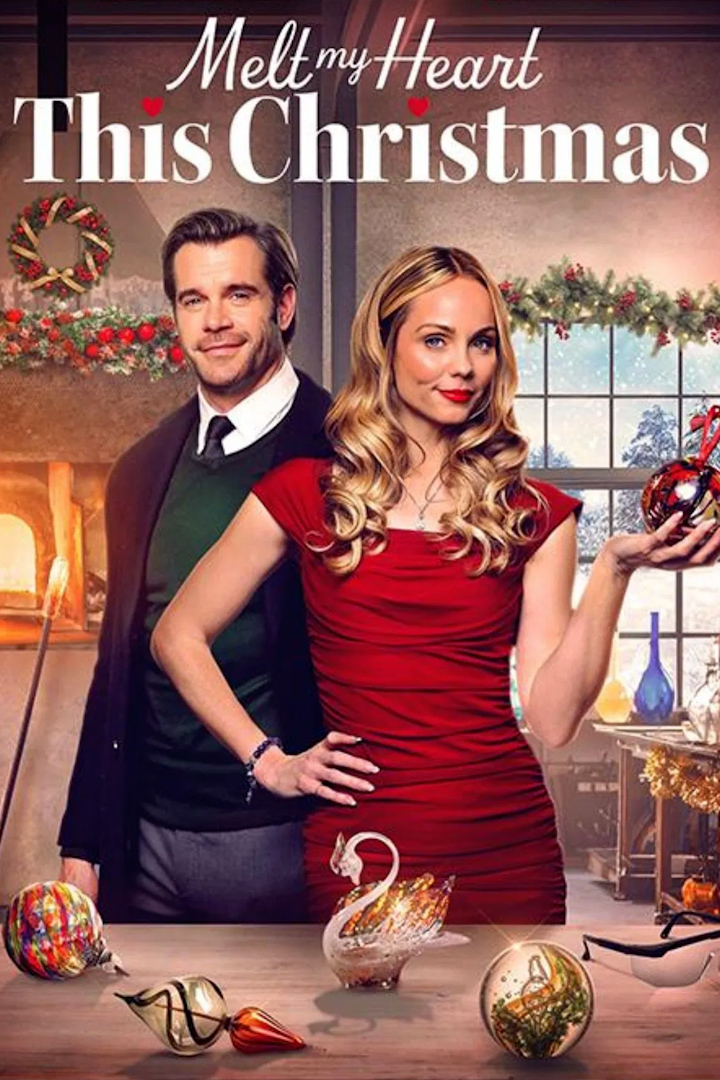 融心圣诞封面图