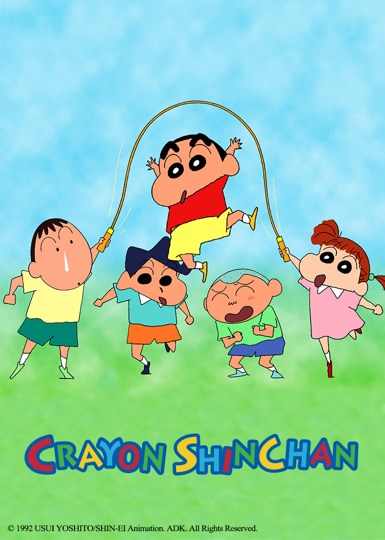 蜡笔小新第三季封面图