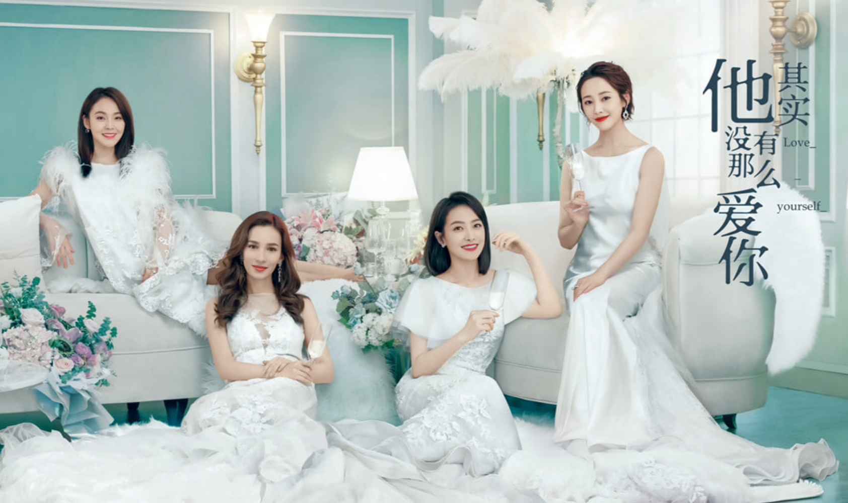 他其实没有那么爱你