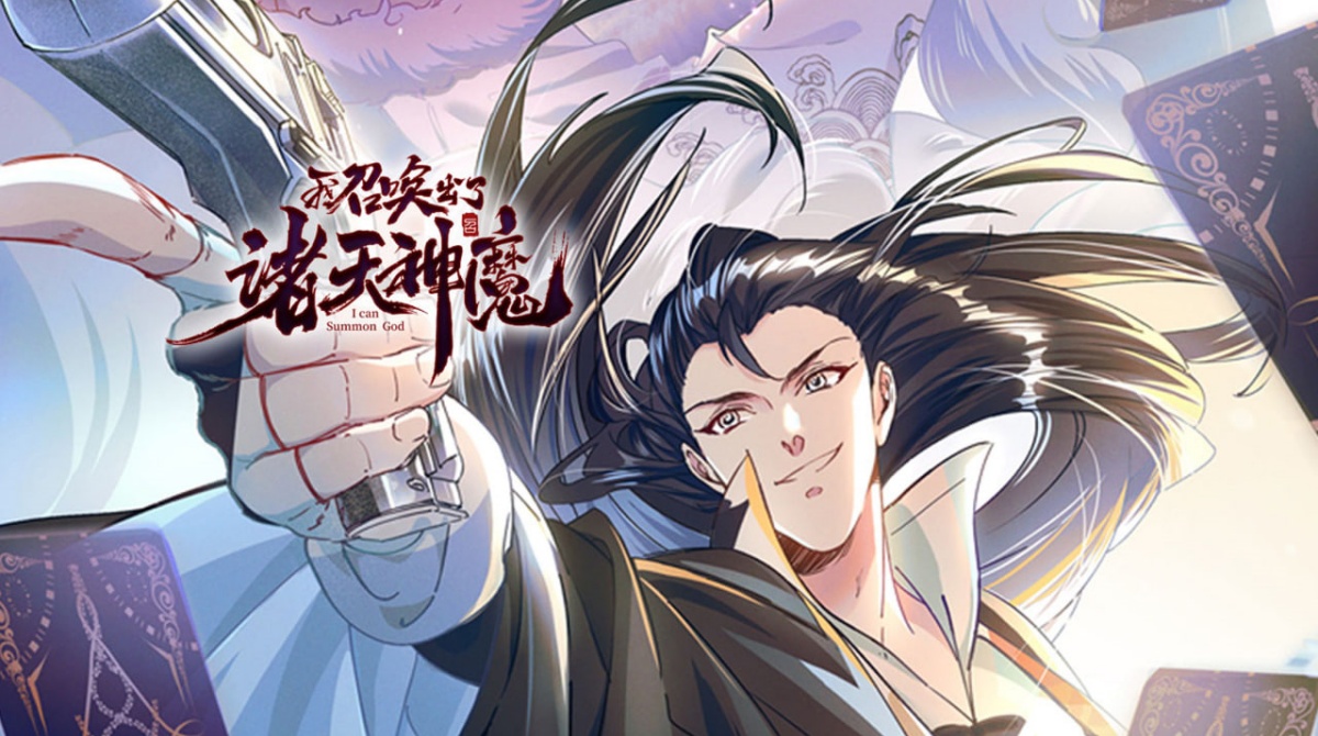 我召唤出了诸天神魔封面图