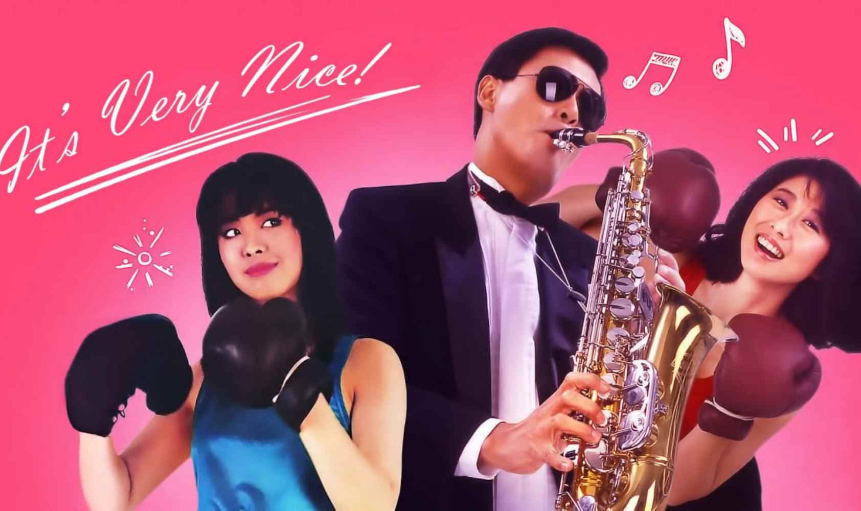 大丈夫日记封面图