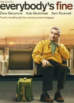 天伦之旅封面图